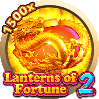 Hoa Đăng Phú Quý 2 screenshot